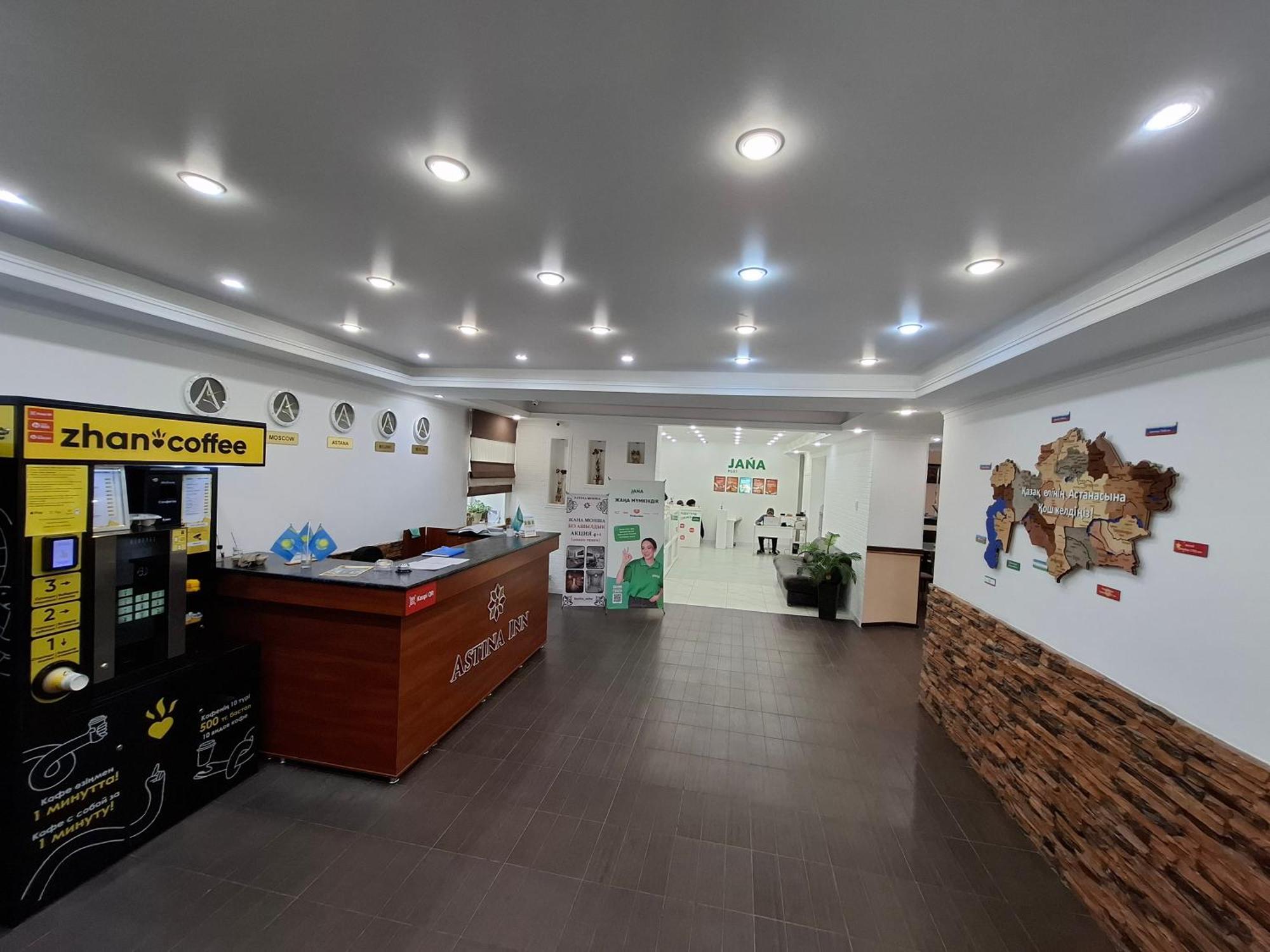 Astina Hotel アスターナ エクステリア 写真