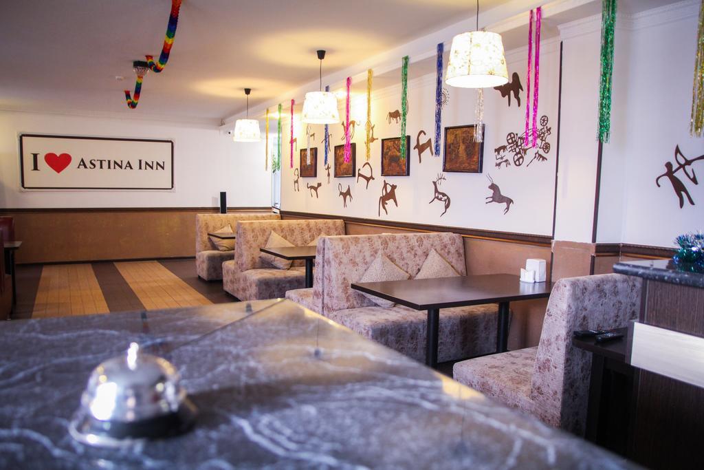 Astina Hotel アスターナ エクステリア 写真