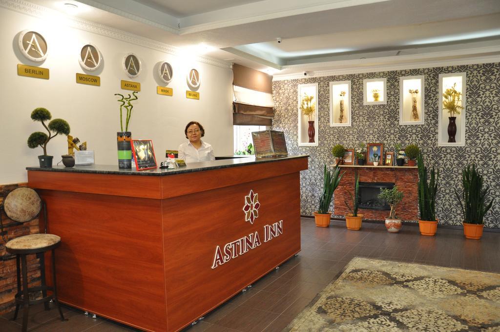 Astina Hotel アスターナ エクステリア 写真